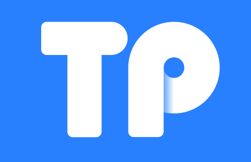 TP钱包换币指南：轻松将数字资产转换为你想要的